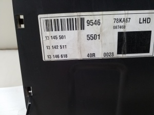 Opel Vectra C (2002–2008) Keskpiilari siseviimistlus 13145501 - 4
