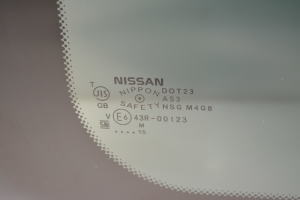 NISSAN X-Trail T32 (2013–2021) Dachfenster E643R00123 - 4