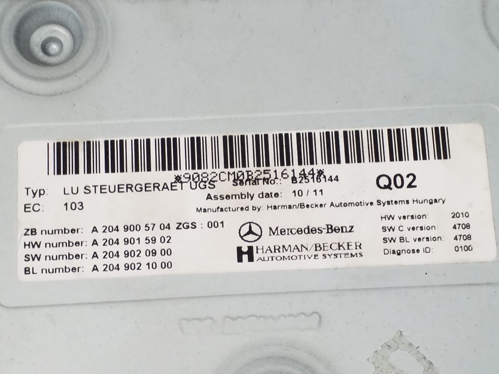MERCEDES-BENZ M-Class W164 (2005-2011) Kiti valdymo blokai A2049005704 21982176