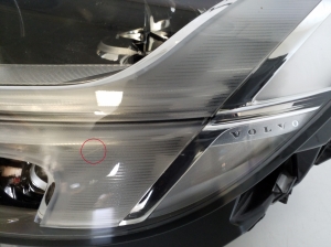 VOLVO S90 (2016–2026) Scheinwerfer vorne 32228682 - 5
