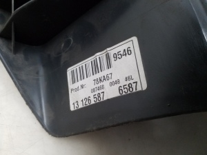 Opel Vectra C (2002–2008) Einstiegsleistenverkleidung 13126587 - 2