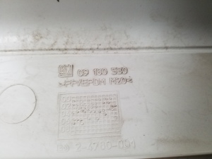 Opel Vectra C (2002–2008) A-Säulen Innenverkleidung 09180530 - 3