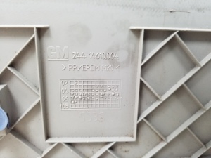 Opel Vectra C (2002–2008) Veel üks katuse detail 24414610 - 2