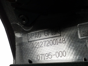 Mercedes Benz E-Class W212 (2009–2015) Sonstiges Teil der Vordertür A2127200148 - 3