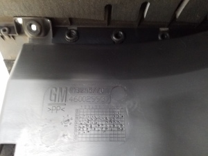 Opel Vectra C (2002–2008) Kindalaegas 13245770 - 3