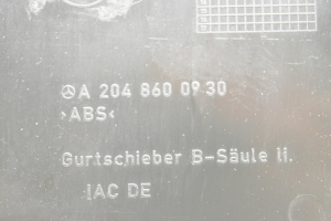 Mercedes Benz C-Class 204 (2007–2014) Sonstiges Innenraumteil A2048600930 - 3