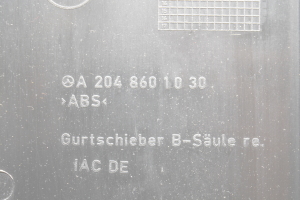 Mercedes Benz C-Class 204 (2007–2014) Sonstiges Innenraumteil A2048601030 - 5