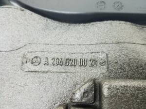 Mercedes Benz C-Class 204 (2007–2014) Front underbody protection A2045200823 - 3