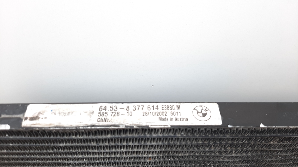 Used BMW 3 SERIES Air conditioning radiator