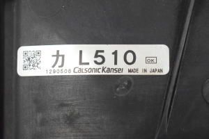 Mazda 6 (2007–2012) Kühlerlüfter und seine Teile 1290508 - 2