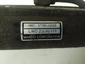 Hyundai H 1 (1997–2007) Roolilatt 577004A650 - 2