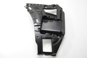 Rear bumper bracket - 7338763