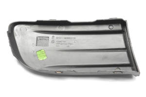 Skoda Octavia II (2004–2013) Nebelscheinwerferabdeckung vorne 1Z0807367 - 5