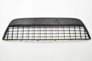 Priekšējā bampera apakšējā reste - 7S7117B968A
