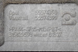 Opel Meriva (2010–2017) Engine cover 55574399 - 3