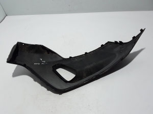  Other part of the front bumper 