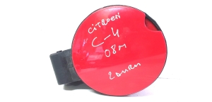 Fuel filler cap - 9650817777