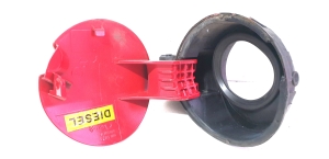 Citroen C4 (2004–2010) Kütuse täiteava kork 9650817777 - 3