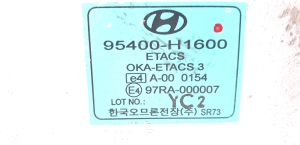 Hyundai Terracan (2004–2007) Juhtplokk 95400-H1600 - 2