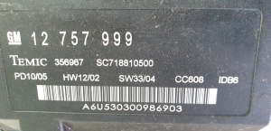 Saab 9-3 (2002–2014) Steuergerät 12 757 999 - 3