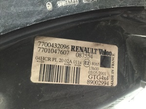 RENAULT Scenic (1996–2003) Esituli 7700432096 - 2