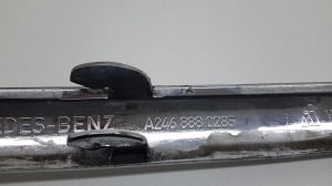 Front grille chrome trim - A2468880285