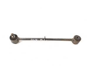   Rear stabilizer link 