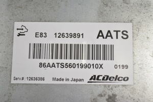 Opel Vectra C (2002–2008) Engine control unit 12639891 - 3