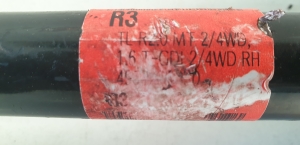 Hyundai Tucson (2015–2026) Front drive shaft and its parts - 3