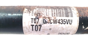Kia Sportage (2016–2021) Front drive shaft and its parts - 3
