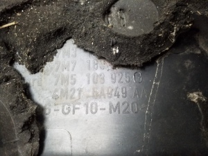 Volkswagen Sharan (1995–2010) Engine cover 7M3103925G - 3