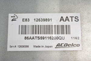 Opel Vectra C (2002–2008) Motorsteuergerät 12639891 - 2