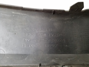 Opel Zafira B (2005–2014) Rear bumper molding 13125033 - 3