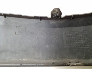 Opel Zafira B (2005–2014) Rear bumper molding 13125034 - 2