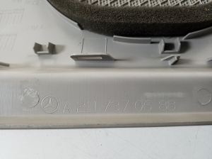 Mercedes Benz E-Class W211 (2002–2009) Sonstiges Teil der hinteren Seitentür A2117370688 - 3