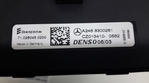 Mercedes Benz B-Class 246 (2011–2017) Heater heating element A2468300261 - 3