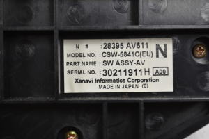 NISSAN Primera P12 (2001–2008) Heater control panel 28395AV611 - 3