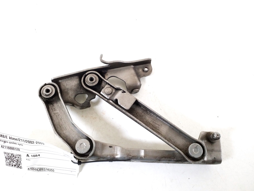 MERCEDES-BENZ E-Class W211/S211 (2002-2009) Front Left Bonnet Hinge A2118800128 21024868