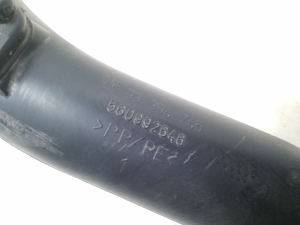 Opel Meriva (2003–2010) Luftansaugschlauch 93394745 - 2