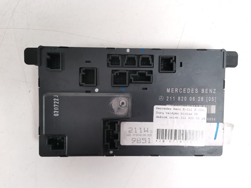 MERCEDES-BENZ E-Class W211/S211 (2002-2009) Priekinių dešinių durų valdymo blokas A2118200626,A2118208285,A2118201685,A2118701026,A2118707226,A2118702085,A2118702885 21024844