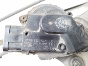 Opel Insignia (2008–2017) Scheibenwischermechanismus vorne und seine Teile - 3
