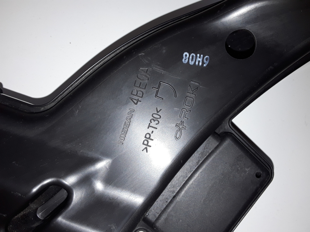 Used NISSAN XTrail Air intake hose 4BE0A