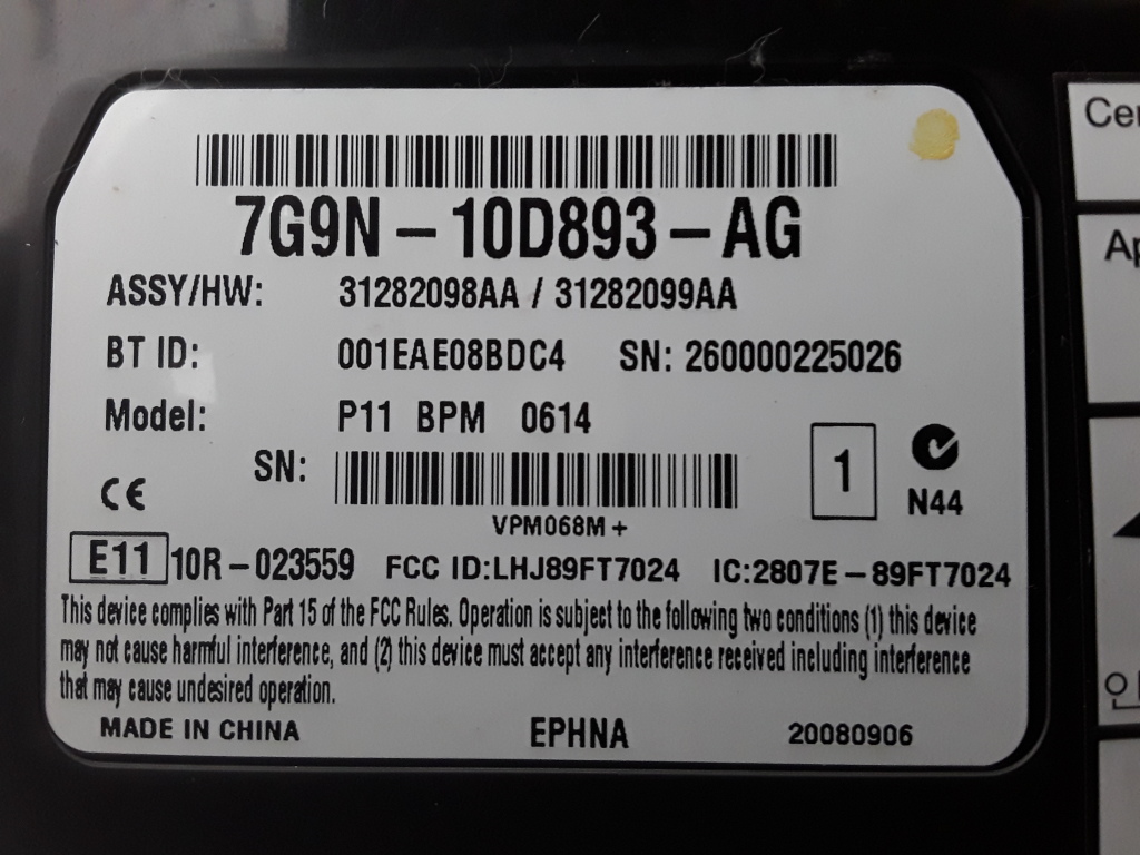 VOLVO XC60 1 generation (2008-2017) Other Control Units 31282098,31282098AA,31282099AA 22298800