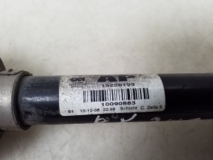 Opel Insignia (2008–2017) Esimene veovõll ja selle osad 13228199 - 2