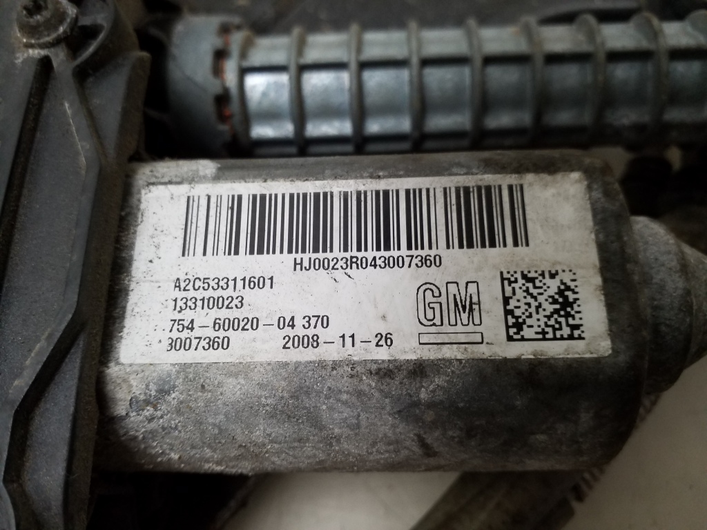 OPEL Insignia A (2008-2016) Håndbremse motor 13310023 25060759