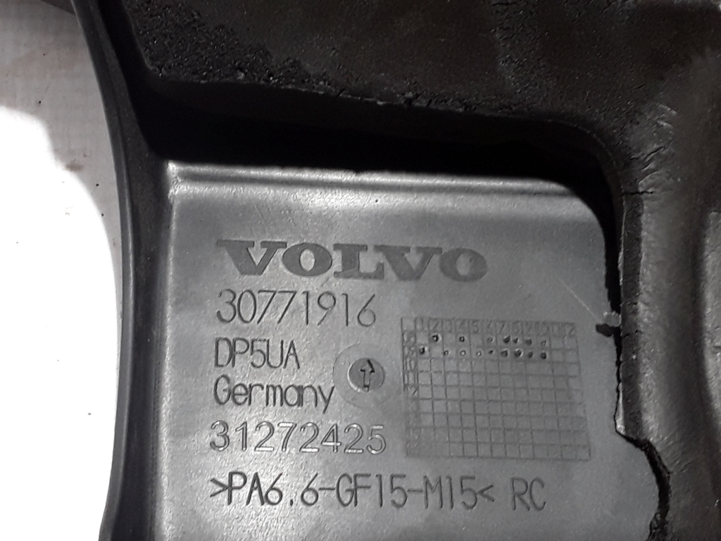 VOLVO S80 2 generation (2006-2020) Engine Cover 30771916 22428476