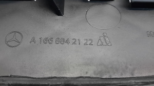 Mercedes Benz ML-Class 166 (2011–2015) Nebelscheinwerferabdeckung vorne A1668842122 - 3