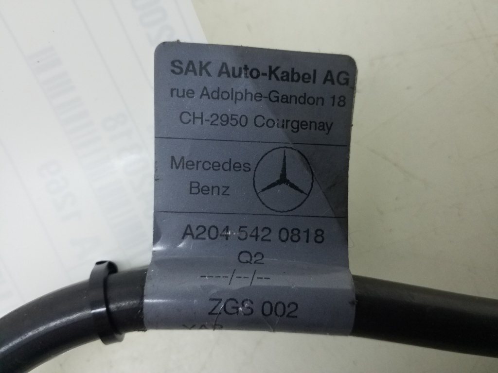 MERCEDES-BENZ C-Class W204/S204/C204 (2004-2015) Negative Battery Cable A2045420818 20979094