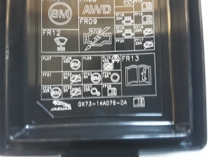  Fuse block holder under the hood 