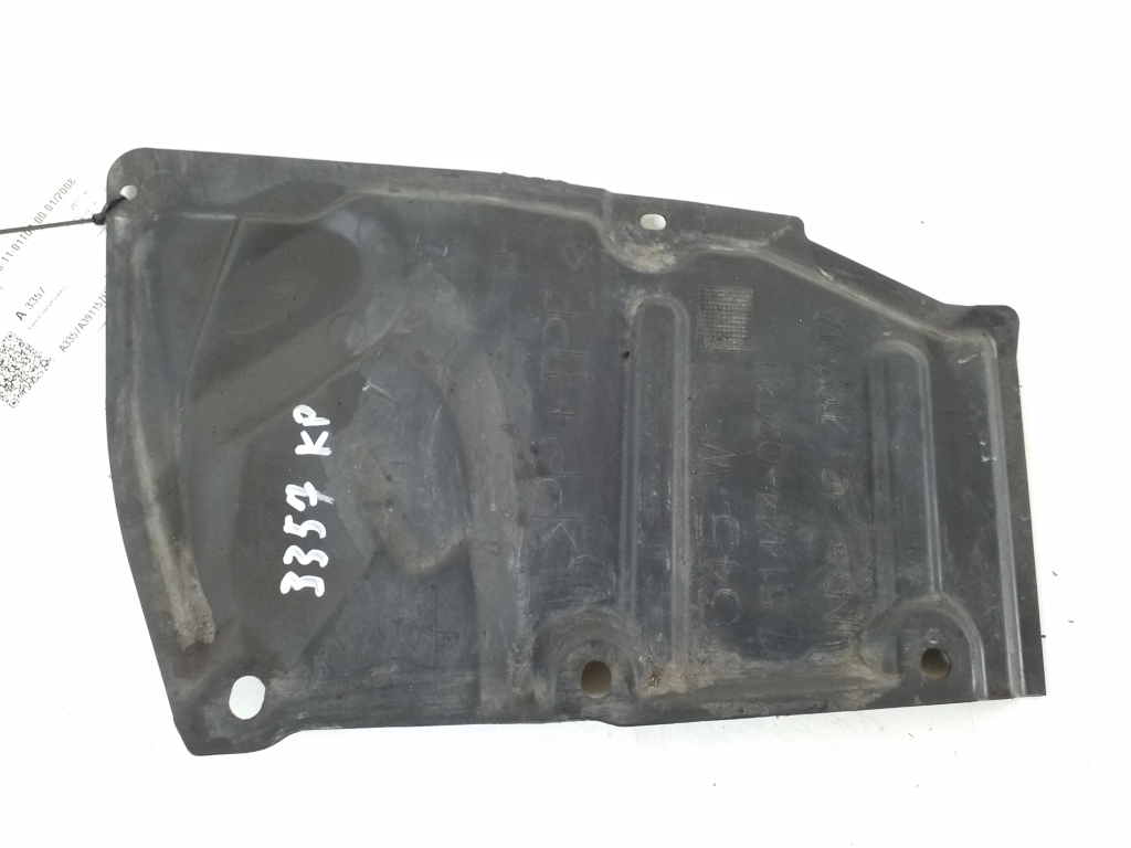 TOYOTA Avensis T27 Engine Cover 51444-02041 21025612